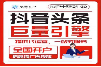 百度推广收费案例：不同行业费用对比