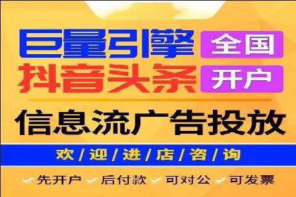 百度推广开户的常见问题与解决方案分享